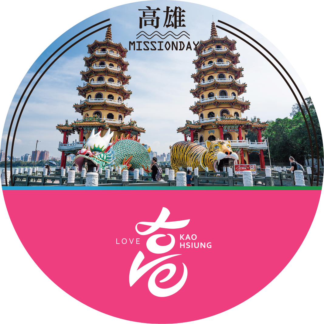 龍虎塔