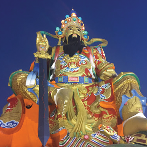 北極玄天上帝