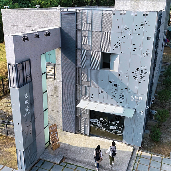 見城館