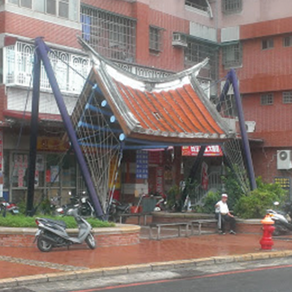 有fu的公車站