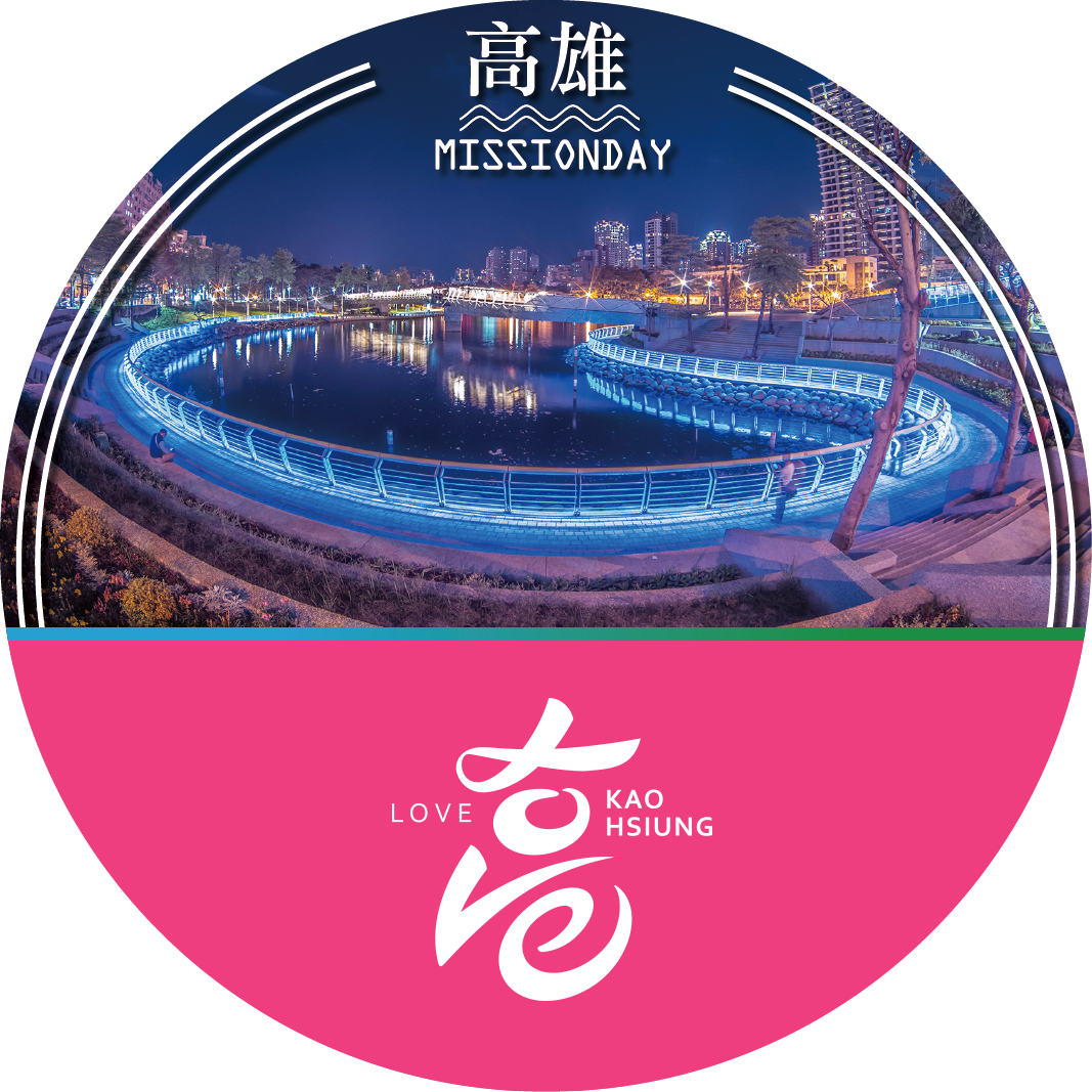 愛河之心