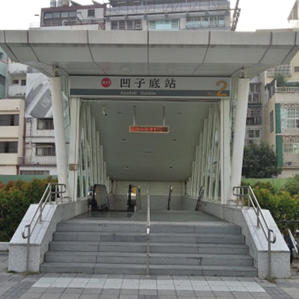 高雄捷運凹子底站-2號出口