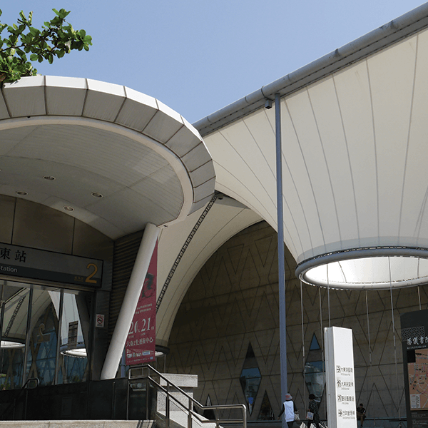 高雄捷運大東站二號出口