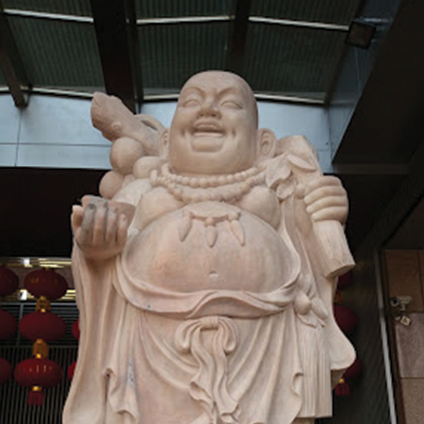 彌勒佛