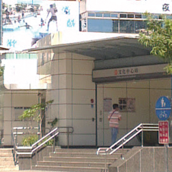 高雄捷運文化中心站三號出口