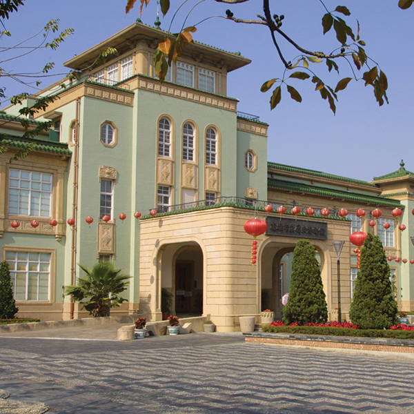 高雄市立歷史博物館