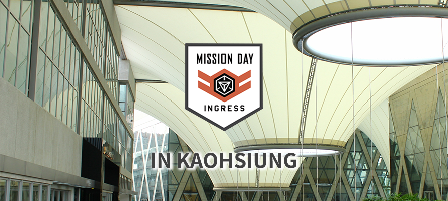 Ingress官方頁面